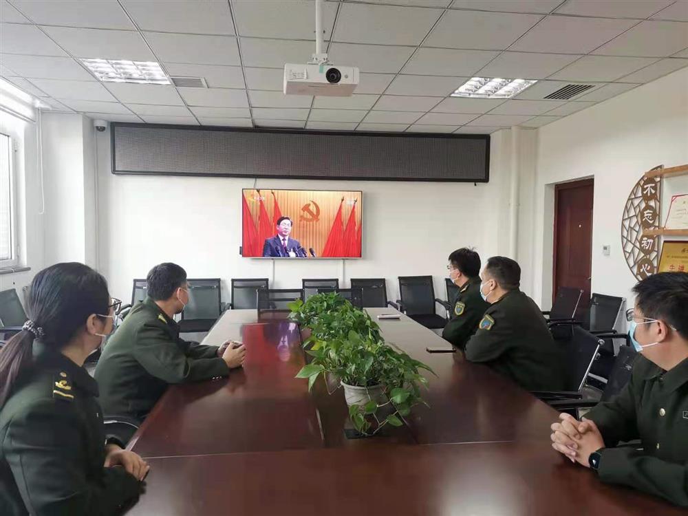 正定高新区收费站组织观看中国共产党河北省第十次代表大会