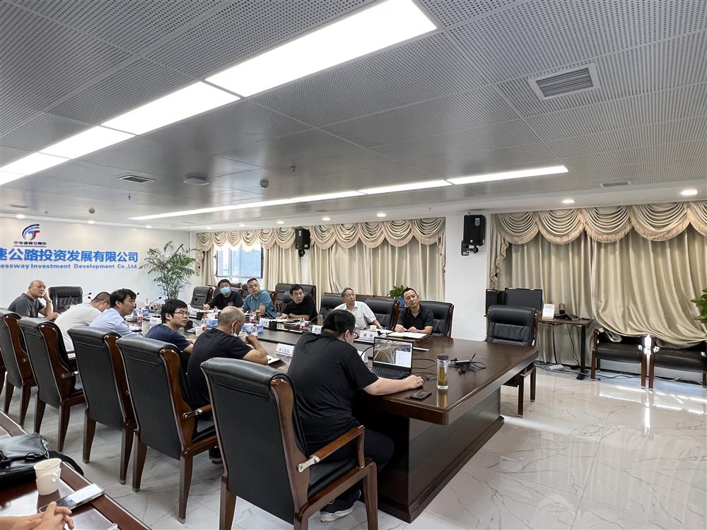 公司组织召开津石高速公路绿化缺陷及遗留工程专题调度会